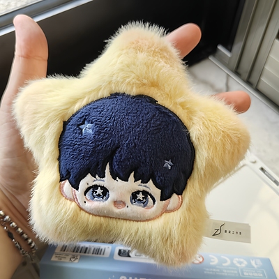 POPMART泡泡玛特周深《反深代词》毛绒挂饰潮流时尚周边礼物