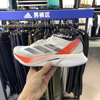 Adidas阿迪达斯AdizeroBoston12男款缓震长跑步鞋JH9642IF9210