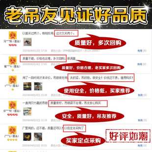 llL型钢板吊钳横吊竖吊平吊DFM模锻翻转起重钳合金钢板夹钳索具吊