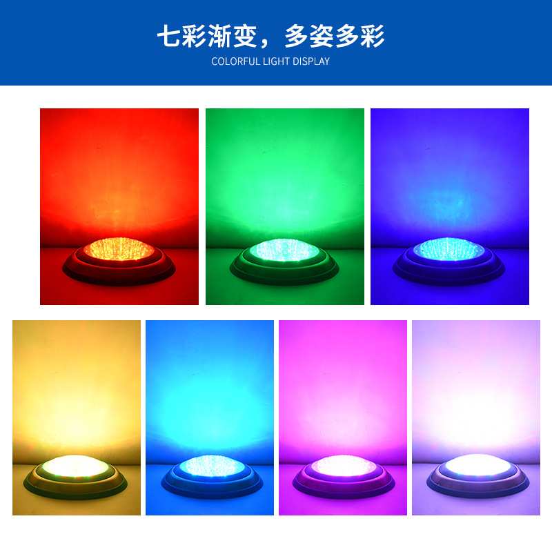 led七彩无线遥控不锈钢泳池灯挂壁式防水IP68照明观光水底灯光源
