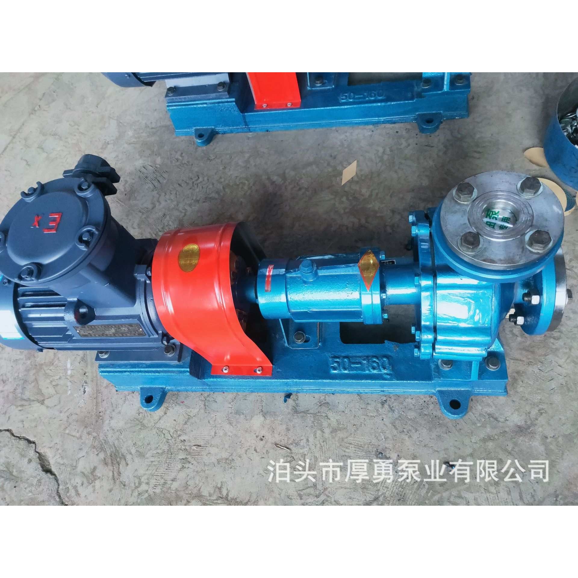 供应导热油泵RY锅炉循环泵风离心泵耐高温管道输送泵