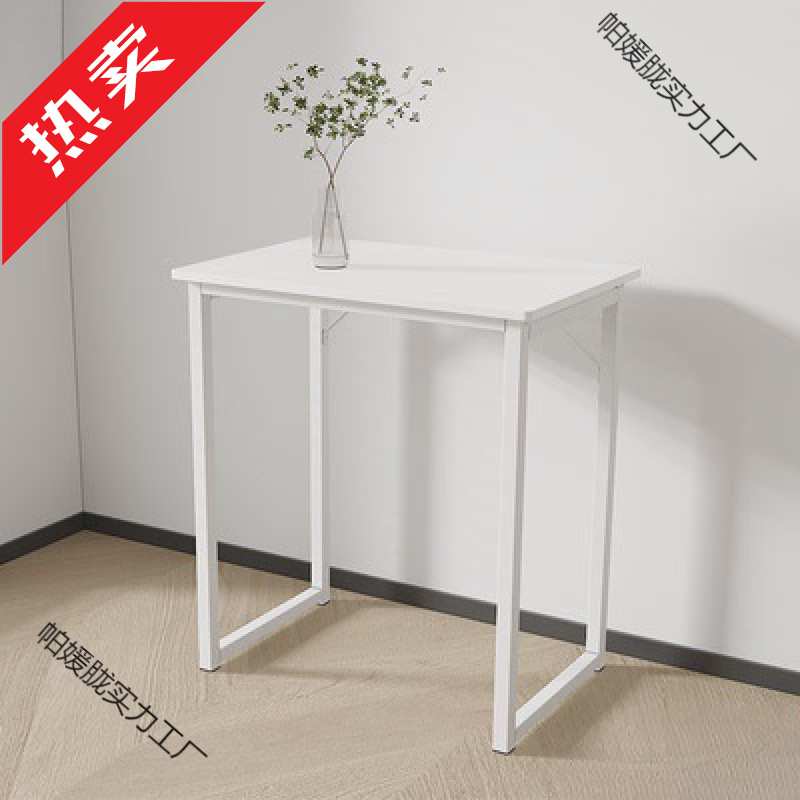 窄条桌30宽80公分书桌小户型窄单人40公分小条桌50cm电脑台式桌60