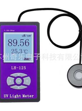 LH-126B紫外辐照计LH-127/125紫外辐照计