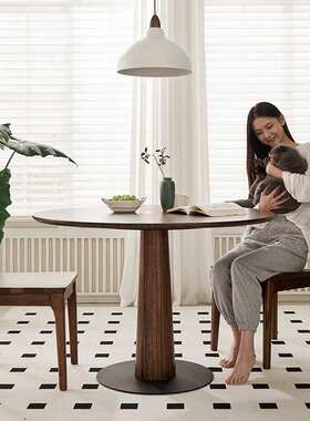 璞沁木作简约北欧实木餐桌黑胡桃木独腿实木圆桌小户型家用饭桌