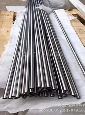 盛狄铜业：厂家直销CuNi25镍白铜棒/白铜管 CuNi25镍白铜板