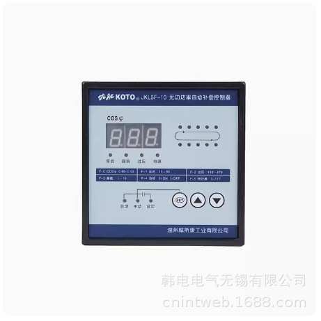 优惠供应 JKL5CF-10 JKL2CF-10  三相共补型无功功率补偿控制器