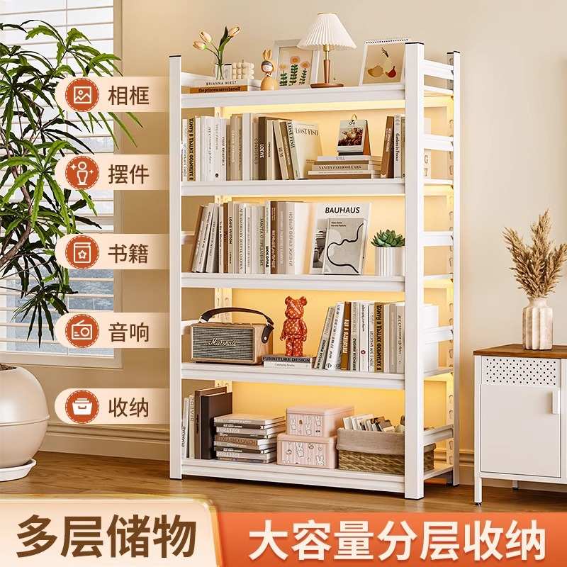 铁艺书架置物架落地多层家用简易书柜客厅收纳铁架子钢制绘本架