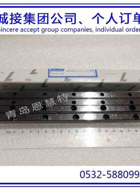 NB交叉滚子导轨NV4120-17Z NV4160-23Z NV4200-29Z导轨08