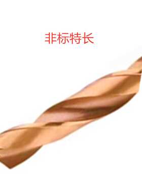 蓝格2X60L/3X80L/5X150涂层非标超硬 销售 钨钢加长麻花钻