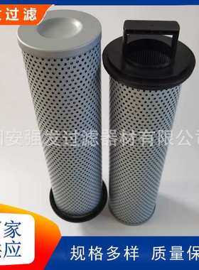 31RF10300 E131-0212 HF35363 R010109挖掘机回油滤芯31RF10100