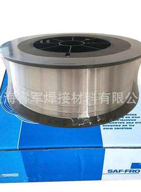 法国SAF沙福AL TIG AlMg5铝镁合金焊丝ER5356铝镁氩弧焊丝现货