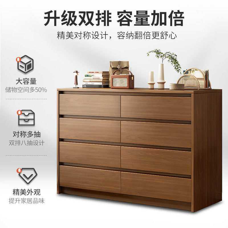 斗柜斗橱五斗柜简约现代卧室靠墙客厅收纳柜实木色抽屉柜子储物柜,鲜花速递/花卉仿真/绿植园艺,割草机/草坪机,淘宝优惠券,粉丝福利购,淘宝优惠卷