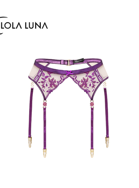 Lola Luna【紫霞仙子】紫色诱惑蕾丝艺术吊袜带女性感刺绣可调节