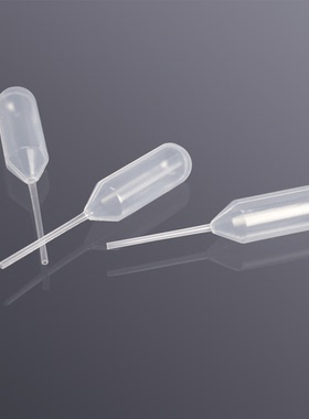 白鲨 BS-XG-013-NS 毛细巴氏吸管非灭菌包装51mm