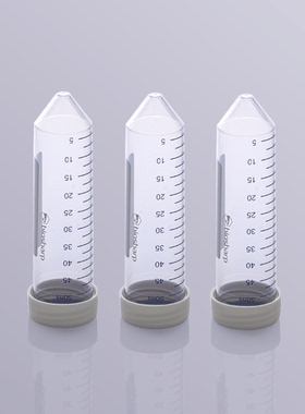 BS-500-M-S 50ml螺口尖底离心管  无菌 灰色盖