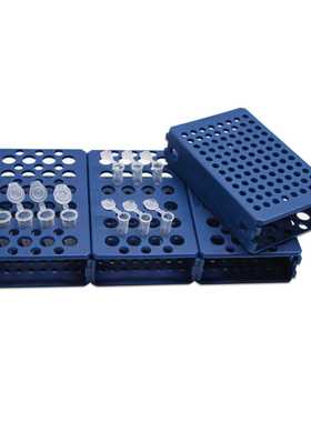 BS-CTR-150-DEB  可拆式离心管架 PP 蓝色