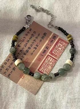 空墨青茶复古新中式国风首饰墨绿串珠手链小众设计高级冷清手饰