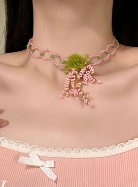 野心家【初恋悸动】甜美氛围感花朵项链女彩色串珠锁骨链颈链
