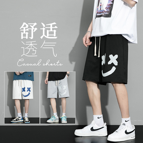 电商A178 DSJDA178706