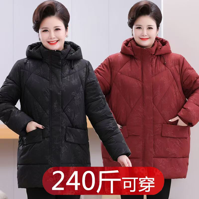 老太太加厚加大棉袄200斤妈妈洋气女冬装中老年棉衣服中长款外套