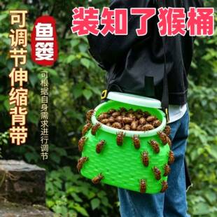 抓知了猴专用工具鱼篓塑料装鱼箱鱼护装活鱼鳝鱼泥鳅笼钓鱼网兜子