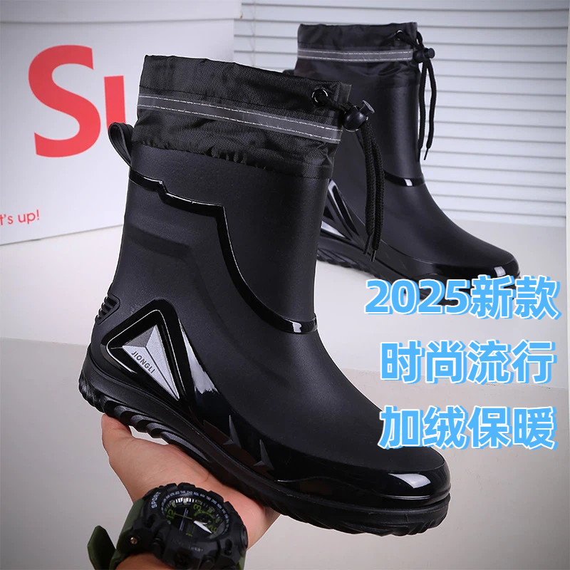 水鞋2025正流行束口时尚雨鞋雨鞋