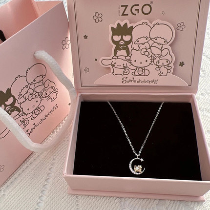 【HelloKitty正版】凯蒂猫三丽鸥项链生日礼物女生情人节闺蜜实用
