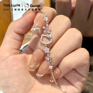hellokitty凯蒂猫纯银手链女款520生日礼物送女朋友女生女孩实用