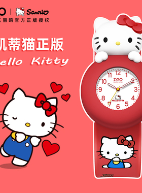 凯蒂猫新年儿童手表小女孩幼儿园宝宝女童红色本命年生日礼物实用