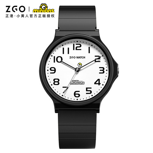 正港小黄人手表男款女初高中学生男孩机械儿童静音考试专用石英表