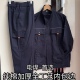 纯棉加厚电焊工专用防烫套装 国标电焊服秋冬工作服男劳保服耐磨