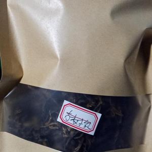 红茶       古树红茶120克 甜润 （老客专拍）