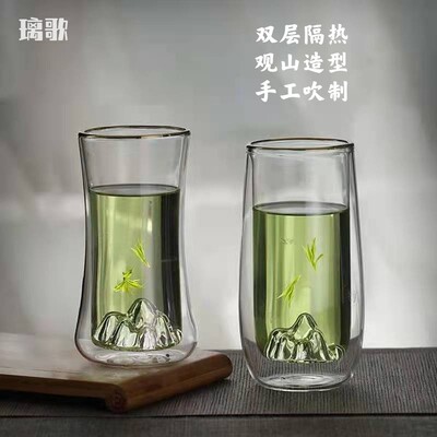 隔热双层观山杯龙井茶杯高级