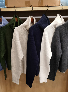 日系U女装舒芙蕾拉链针织毛衫外套休闲款2025秋冬新款C480490