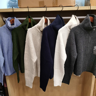 日系U女装舒芙蕾拉链针织毛衫外套休闲款2025秋冬新款C480490