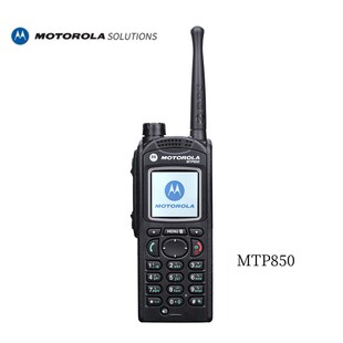 摩托罗拉MTP850对讲机GPS手台MTP3150MTP3200集群