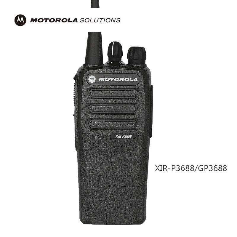 原装摩托罗拉XIR P3688对讲机GP3688数字数模两用专业民用大功率