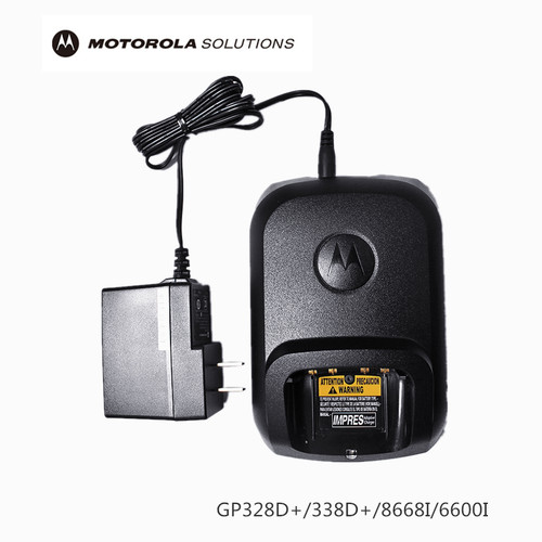 摩托罗拉P6600I对讲机充电器NNTN8224GP328D+/338D+/P8668I充电器