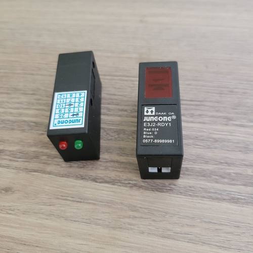 华联墨轮封口机光电开关/E3J2-RDY1/E3HM-13光电开关FRD1000，810