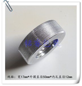 封口机印花轮 自动770/900/810/150/980/1000型热封机压花轮配件