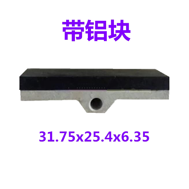 标尺式带测定仪系数块擦摆系数摩式片摩擦标准铝块橡胶摆橡胶块