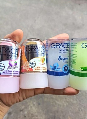 泰国进口GRACE止汗走珠除臭棒
