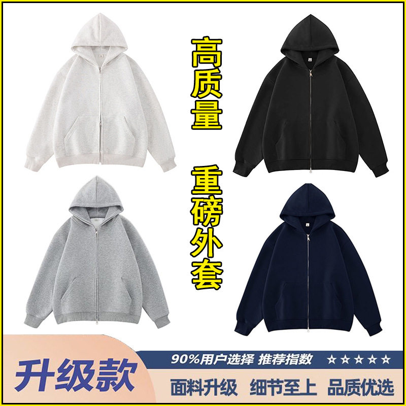 外套男女秋冬季黑色薄款宽松韩系情侣日系连帽拉链开衫外套卫衣男