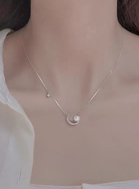 韩版珍珠月亮项链女轻奢小众设计高级感吊坠送女友礼物夏