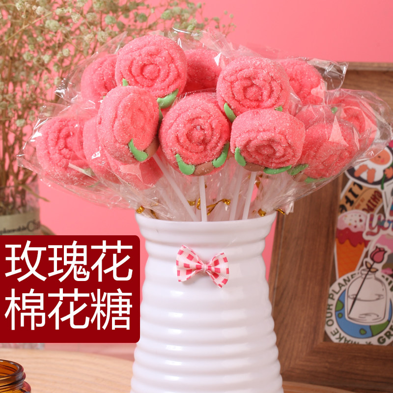 母亲节礼物红色玫瑰花棉花糖长杆花束棒棒糖果婚庆活动分享