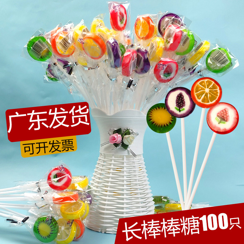 儿童长款水果棒棒糖网红可爱卡通高颜值创意花束散装奖励儿童学生