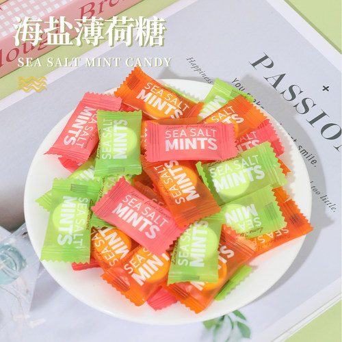 网红糖果MINT清凉无糖海盐花香水果薄荷糖汽水圈圈散装接吻糖招待 - 封面