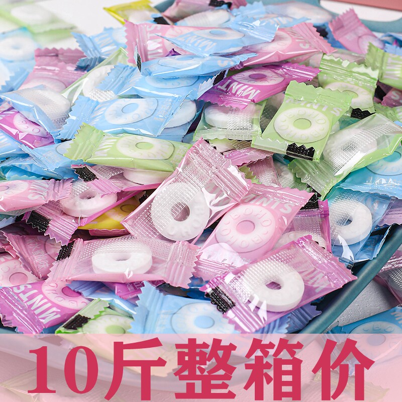 整箱十斤富美多无糖薄荷糖火锅酒店招待强劲清凉清新口气老式散装