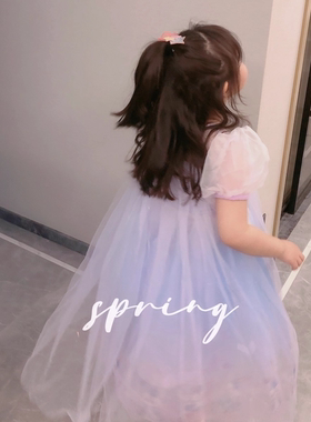 直播专用 备注编码