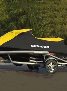 适用庞巴迪摩托艇罩衣rxt325rxp300gtx300spark火花90wake230艇衣